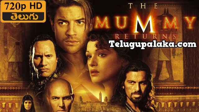 The Mummy 2001 Bluray 1080p Ac3 Torrents